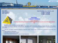 ���� VEKA